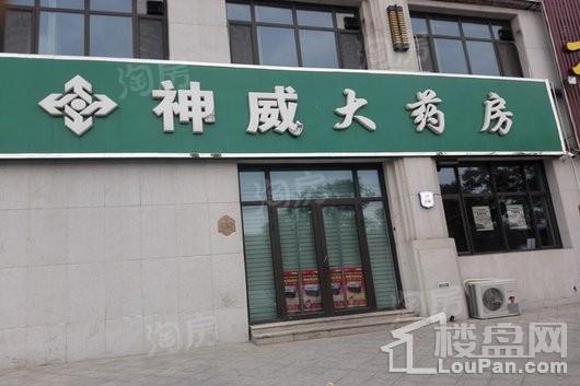奥北公元商铺实景图