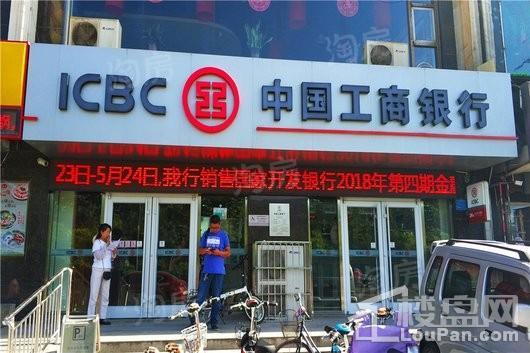 奥北公元商铺配套图