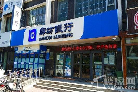 奥北公元商铺配套图