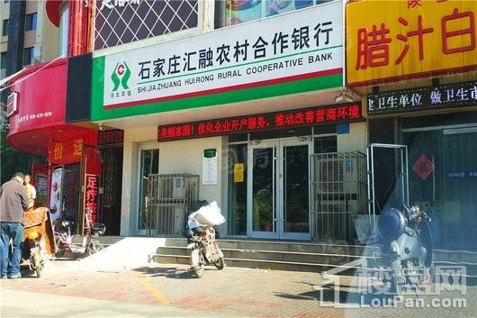 奥北公元商铺配套图