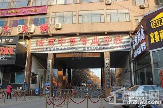 城南尚府配套图