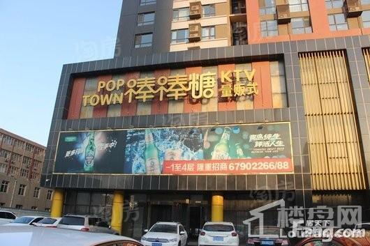 城南尚府配套图
