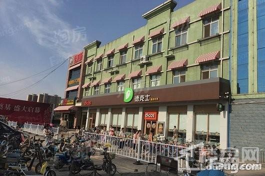 仕嘉华府配套图
