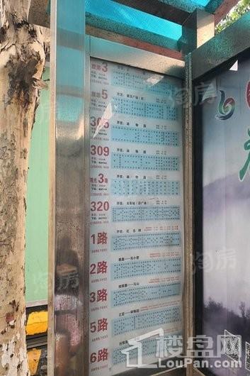 配套图