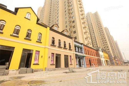 玫瑰湾金街实景图