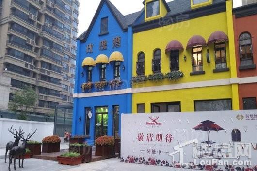 玫瑰湾金街实景图