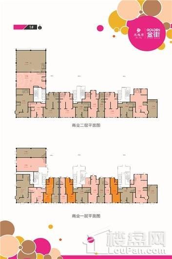 效果图