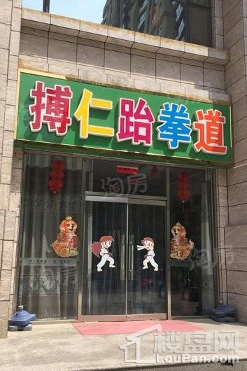 福美金街实景图