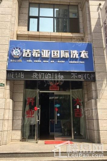 福美金街实景图