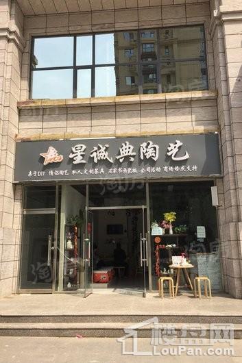 福美金街实景图