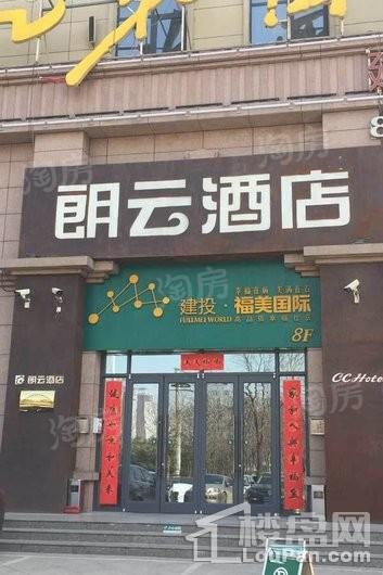 福美金街配套图