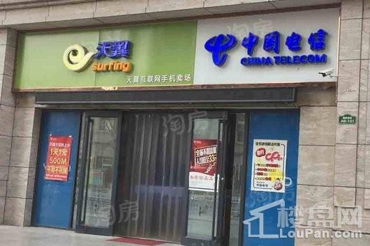 福美金街配套图