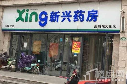 福美金街配套图