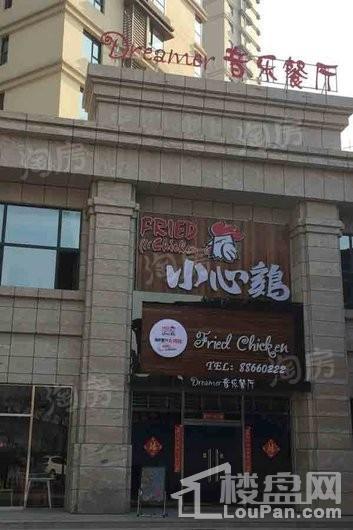 福美金街配套图