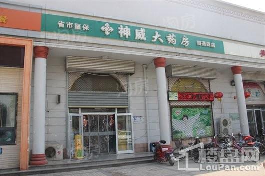 融通嘉苑配套图
