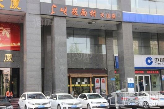 融通嘉苑配套图