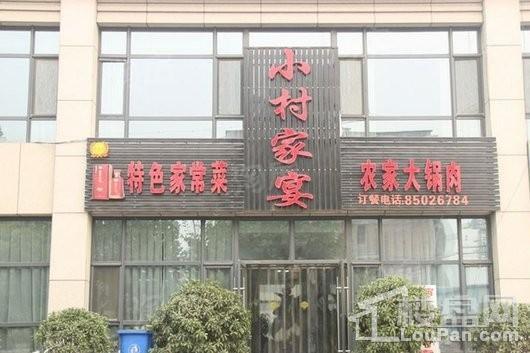 周边配套图