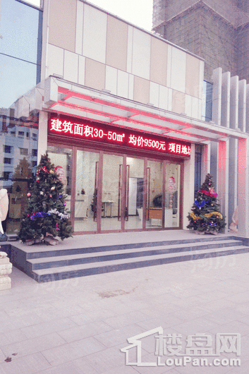 海纳光合谷实景图