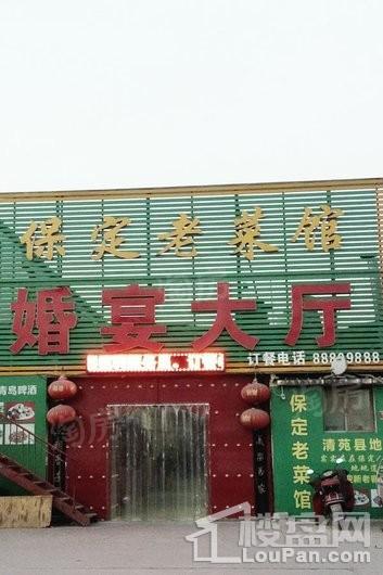 海纳光合谷配套图