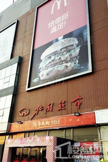 海纳光合谷配套图