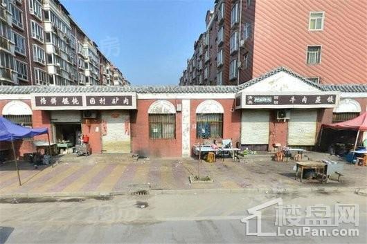 大尚华府配套图