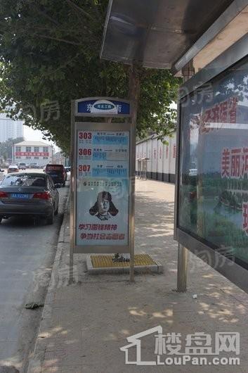 大尚华府配套图