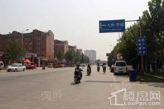大尚华府配套图