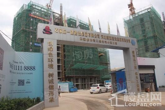 紫涵樾府实景图