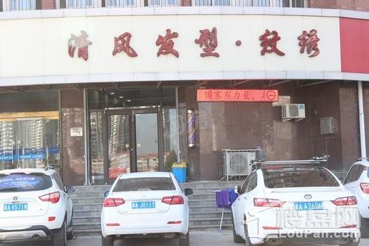 配套图
