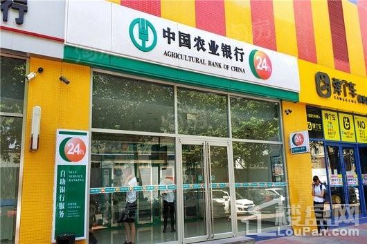 蓝郡绿都配套图