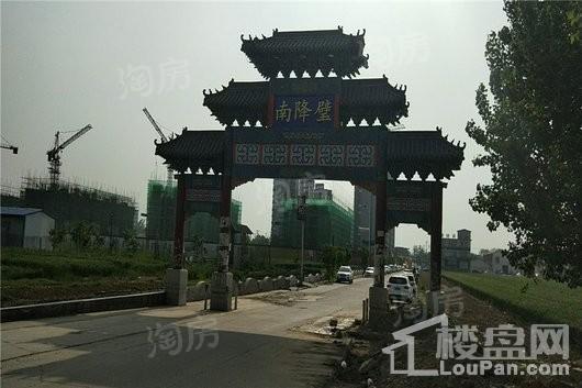 蓝郡绿都配套图