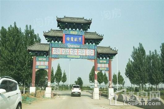 蓝郡绿都配套图