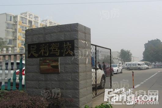 润江煦园配套图