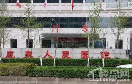 荣逸院子配套图