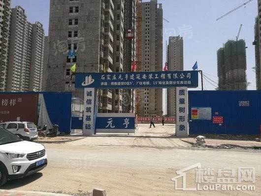 天海·博雅盛世实景图