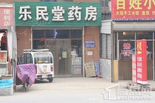 配套图