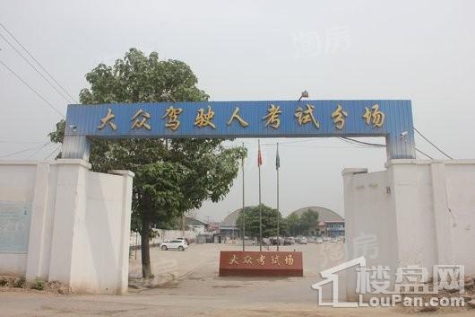 花样年南湖琅樾配套图