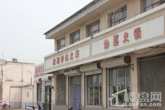 花样年南湖琅樾配套图