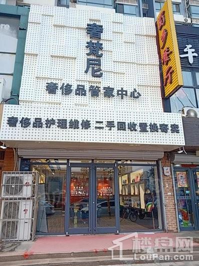 滨江优谷配套图