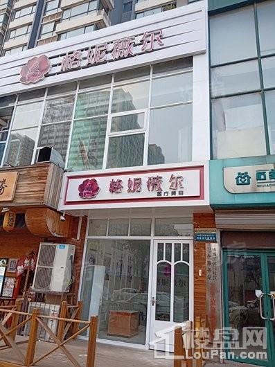 滨江优谷配套图