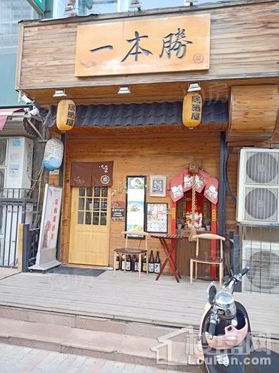 滨江优谷配套图