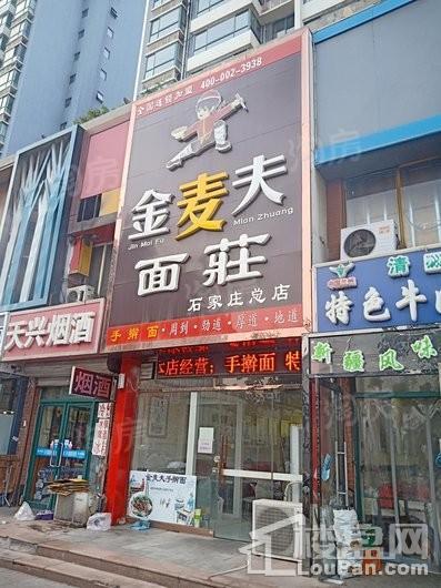 滨江优谷配套图