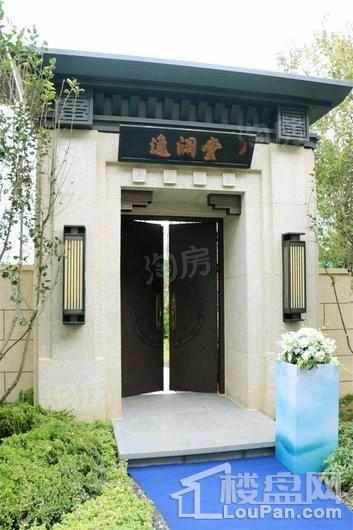 龙湖·天宸原著实景图