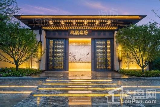 龙湖·天宸原著实景图