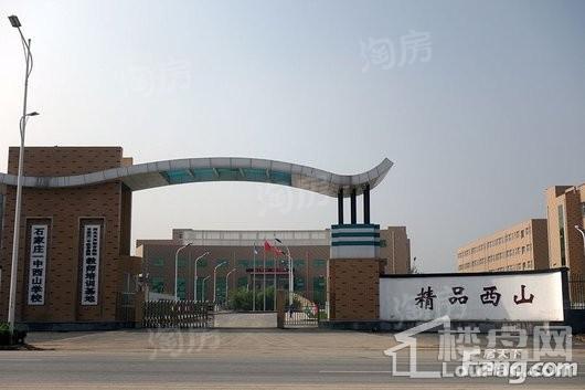 龙湖·天宸原著配套图