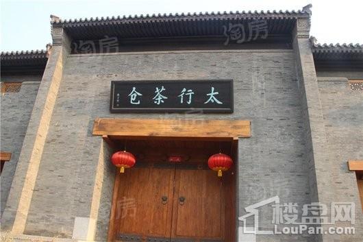 配套图