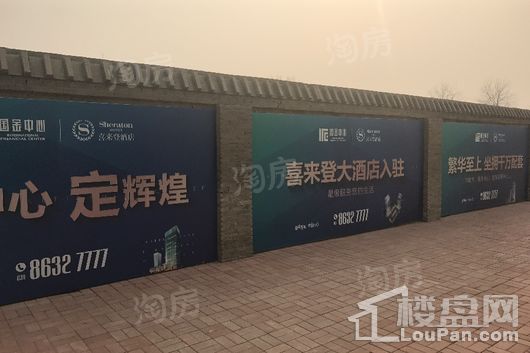 国金中心实景图