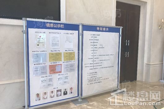 国金中心实景图