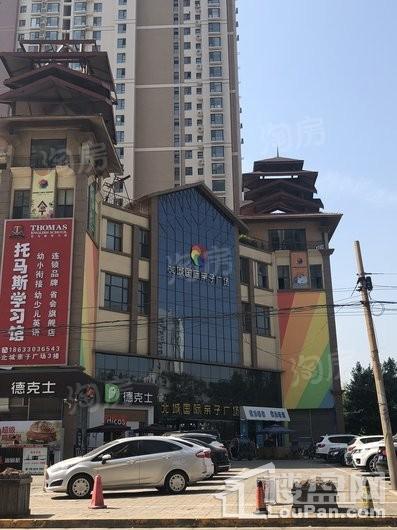 北城国际配套图