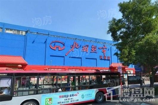 北城国际配套图